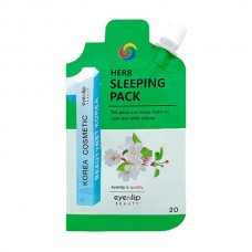 Маска для лица ночная успокаивающая 20мл / Herb sleeping pack 20ml
