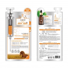 Маска-сыворотка с лошадиным жиром / Deoproce Lap Therapy Horse Oil Whitening & Nutrition Mask Pack 5pcs