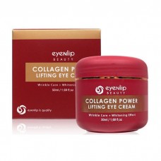 Коллагеновый Лифтинг-Крем для кожи вокруг глаз / Collagen power lifting eye cream 50ml