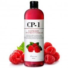 Кондиционер-ополаскиватель для волос на основе малинового уксуса 500мл / CP-1 Raspberry Treatment Vinegar