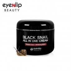 Крем для лица многофункциональный с экстрактом черной улитки /Black Snail All In One Cream 100ml