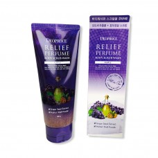 Deoproce Relief Perfume Body Scrub Wash 200g (purple) / Скраб для тела