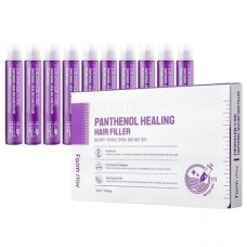 Восстанавливающий филлер для волос с пантенолом / [FARMSTAY] Derma Сube Panthenol Healing Hair Filler 13ml*10pcs