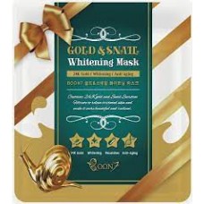 BOON7 Gold&Snail Whitening Mask 30g*10ae / Тканевая маска с экстрактом улитки