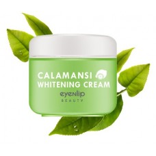Крем для лица осветляющий / Calamansi whitening cream 50ml