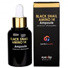 Сыворотка с муцином улитки и аминокислотами / Black snail amino 14 ampoule 30ml