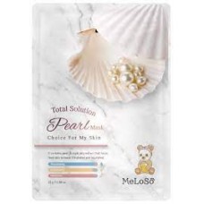 Meloso Total solution pearl mask 25g /  Тканевая маска с экстрактом жемчуга
