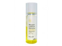 Meloso Vita lemon Lip & eye remover 100g/  Средство для снятие макияжа с эффектом осветления