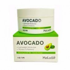 Meloso Avocado whitening cream 100ml /  Осветляющий крем для лица с авокадо