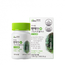 Innerlab Immune N Green Propolis Chewable / Жевательные таблетки с прополисом (1000мг * 30 таблеток)