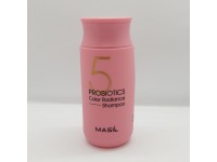 Masil 5 Probiotics Color Radiance Shampoo 150ml / Шампунь с пробиотиками для защиты цвета