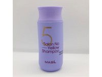Masil 5 Salon No Yellow Shampoo 150ml / Тонирующий шампунь для осветленных волос